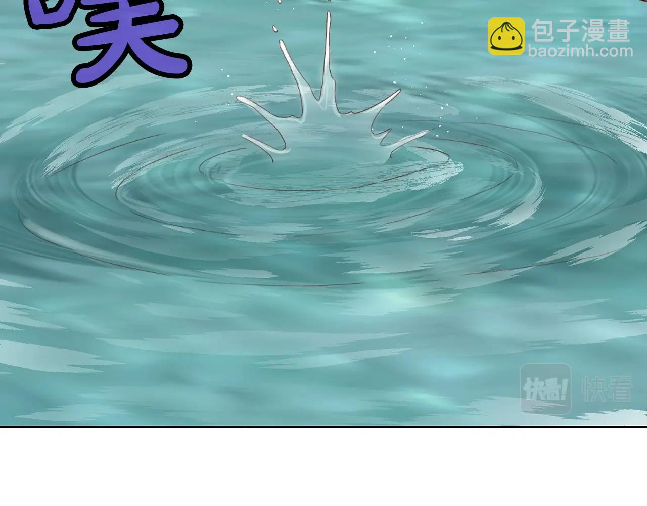 第51话 高墙95