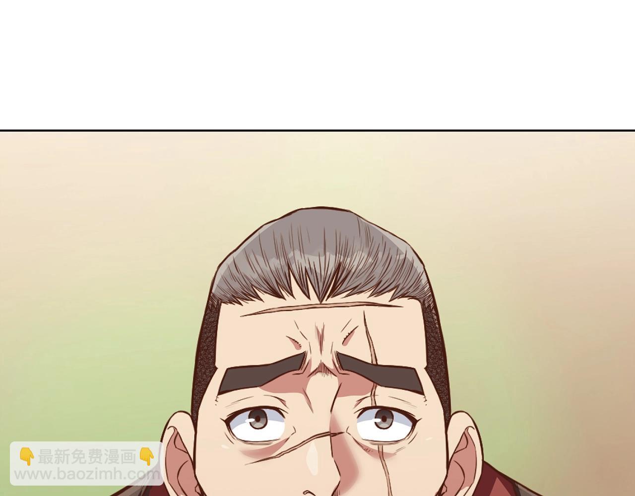 第51话 高墙97