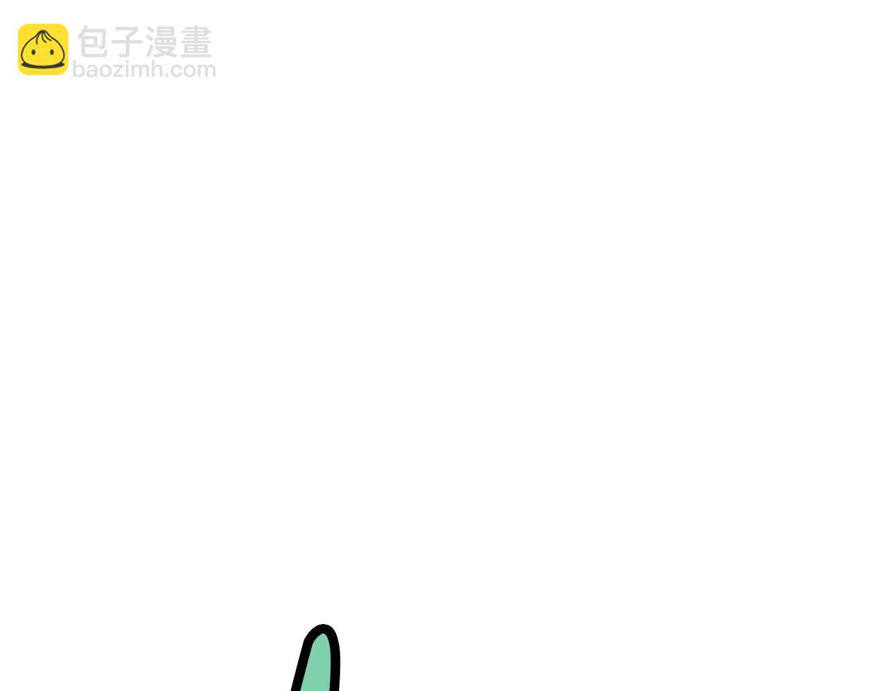 第52话 大事将至111