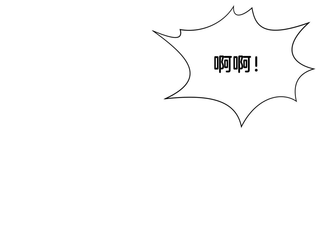 第52话 大事将至135