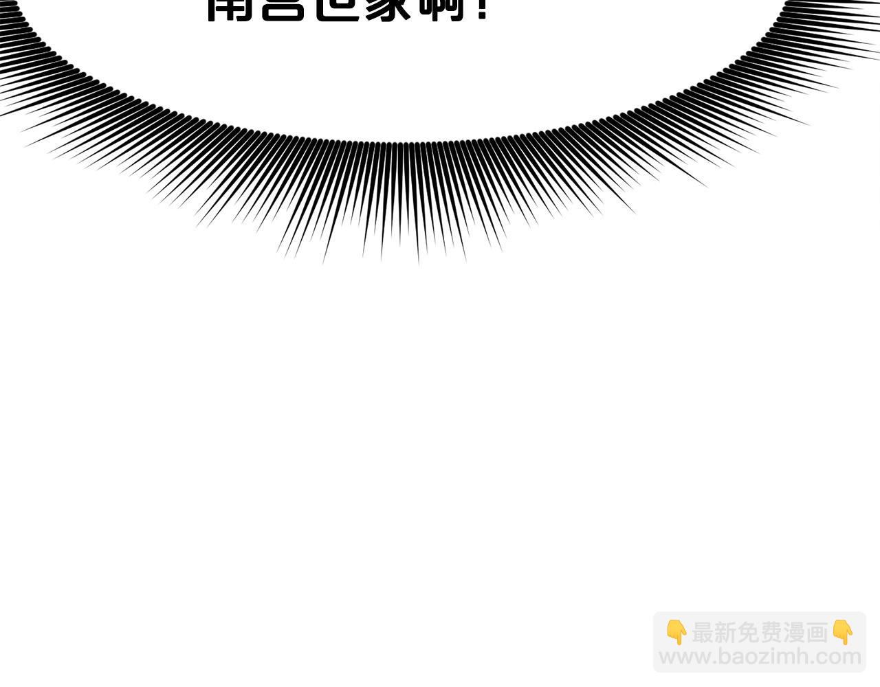 第52话 大事将至147