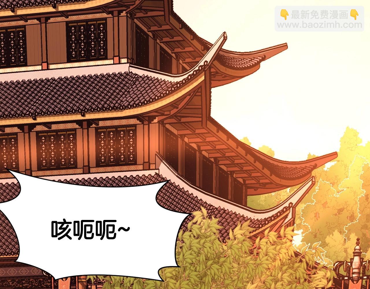第52话 大事将至168