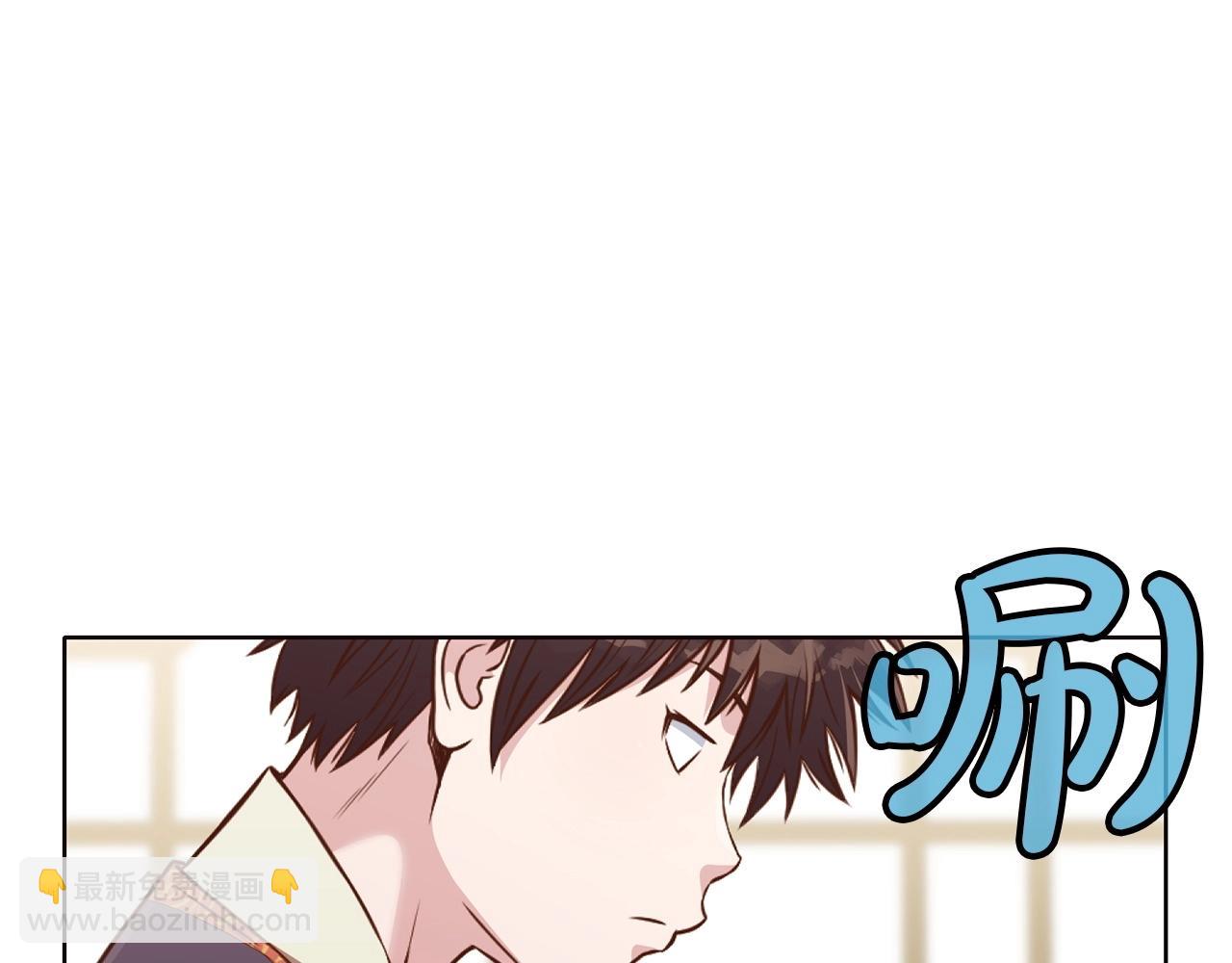 第52话 大事将至17