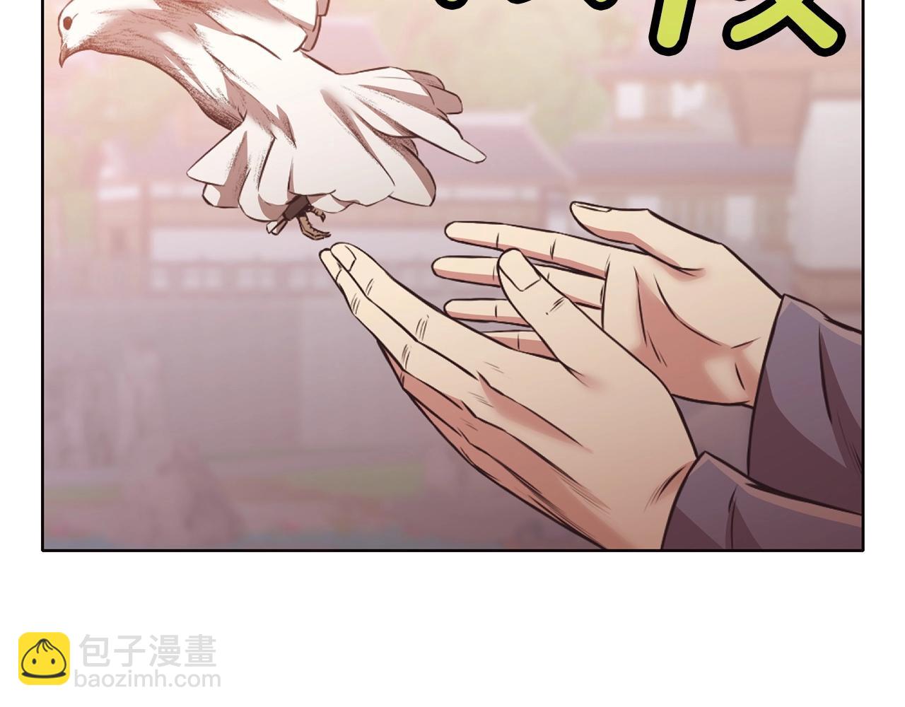 第52话 大事将至176
