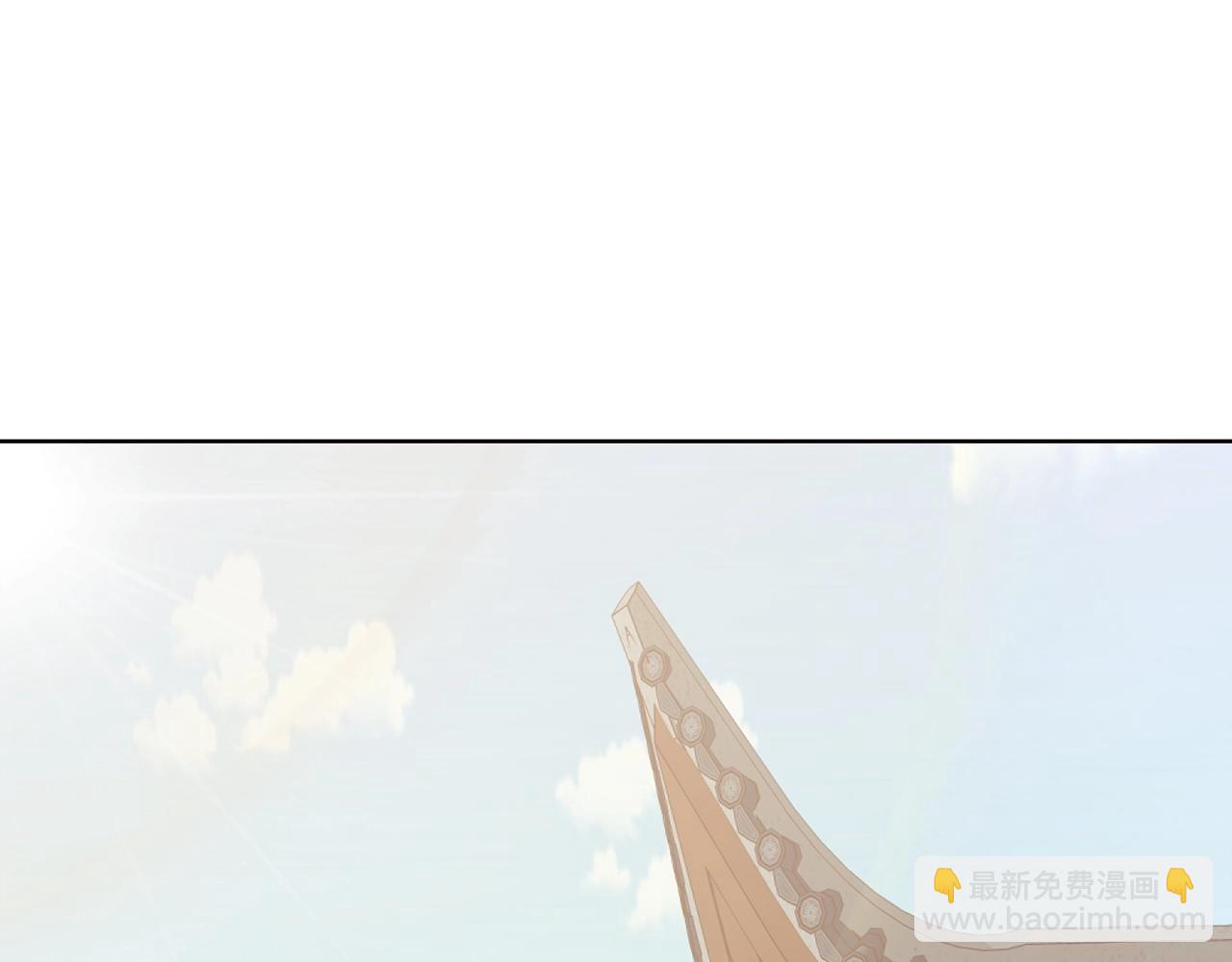 第52话 大事将至44