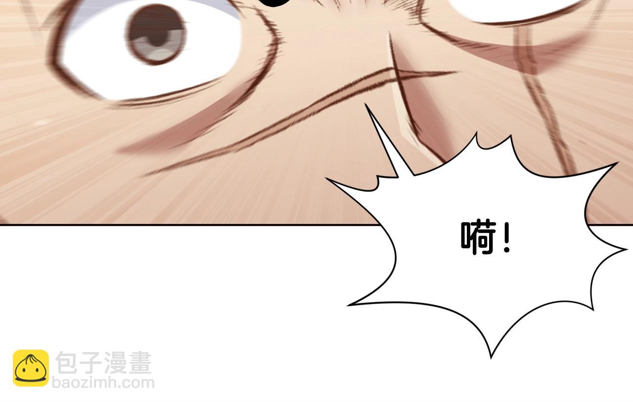 第52话 大事将至55