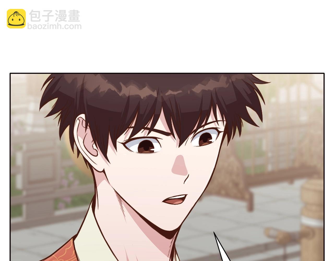 第52话 大事将至82