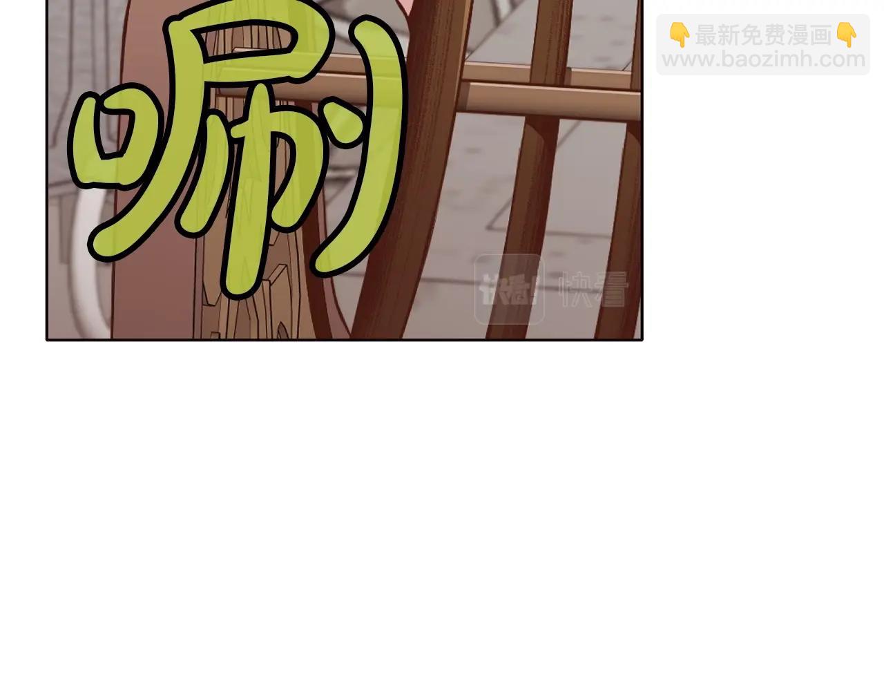 第52话 大事将至94