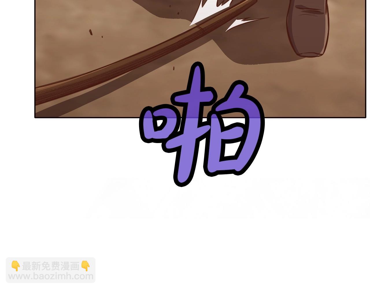 第52话 大事将至96