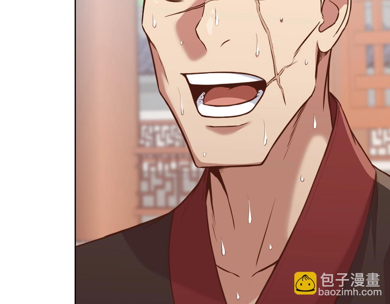 第53话 团战阵法108