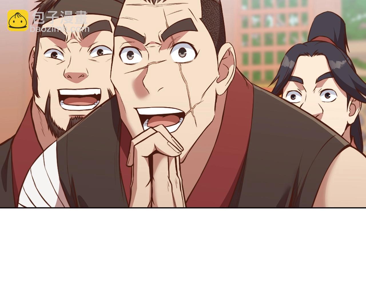 第53话 团战阵法114