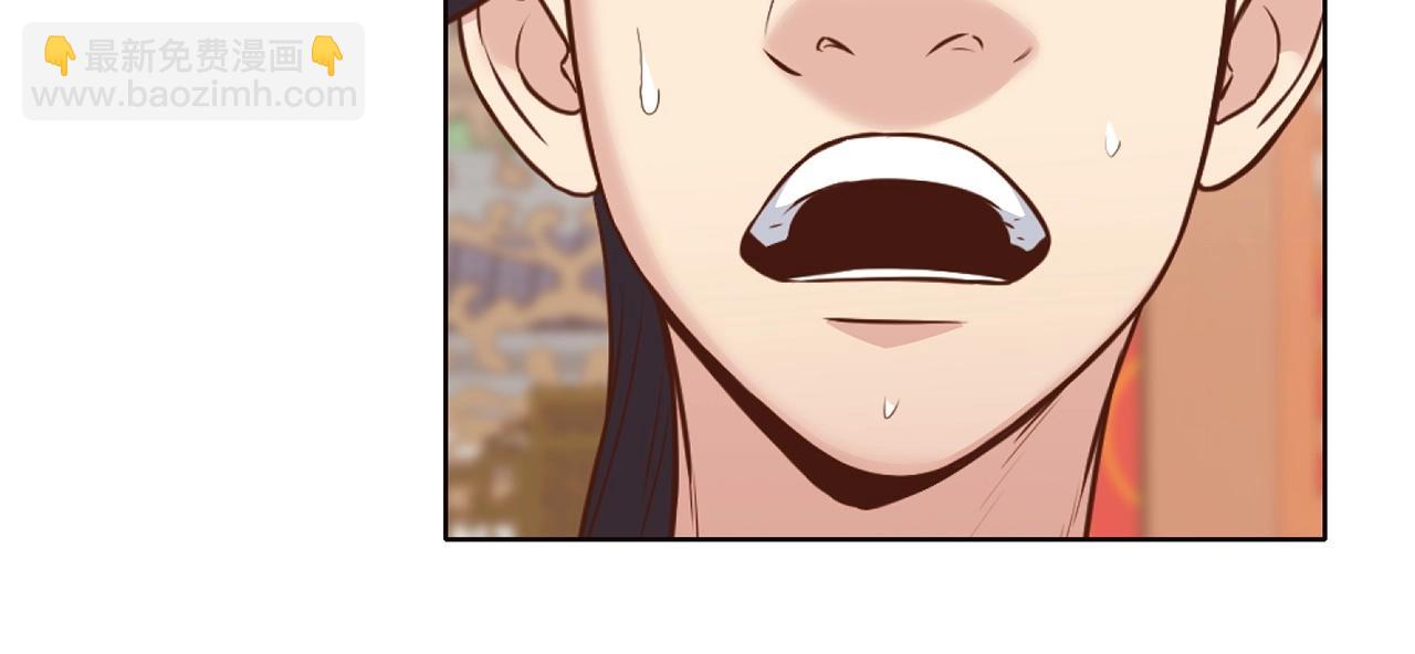 第53话 团战阵法121