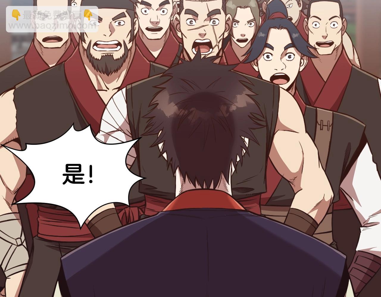 第53话 团战阵法127