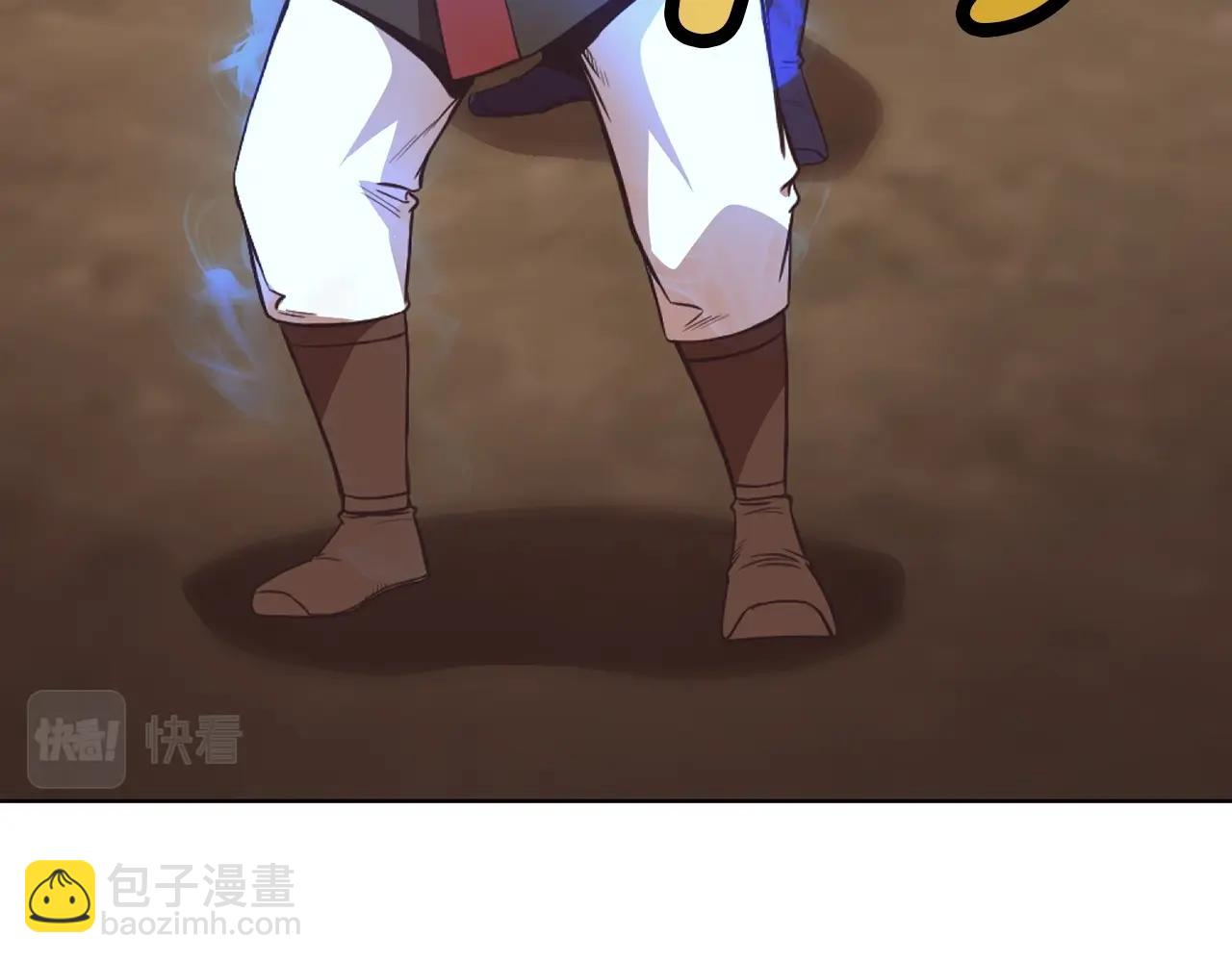 第53话 团战阵法142