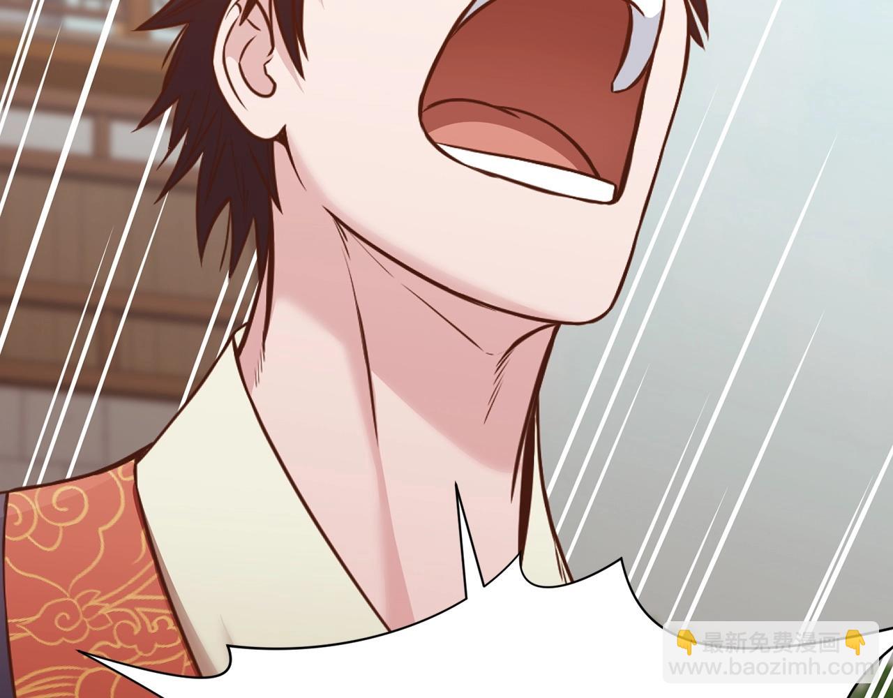 第53话 团战阵法148