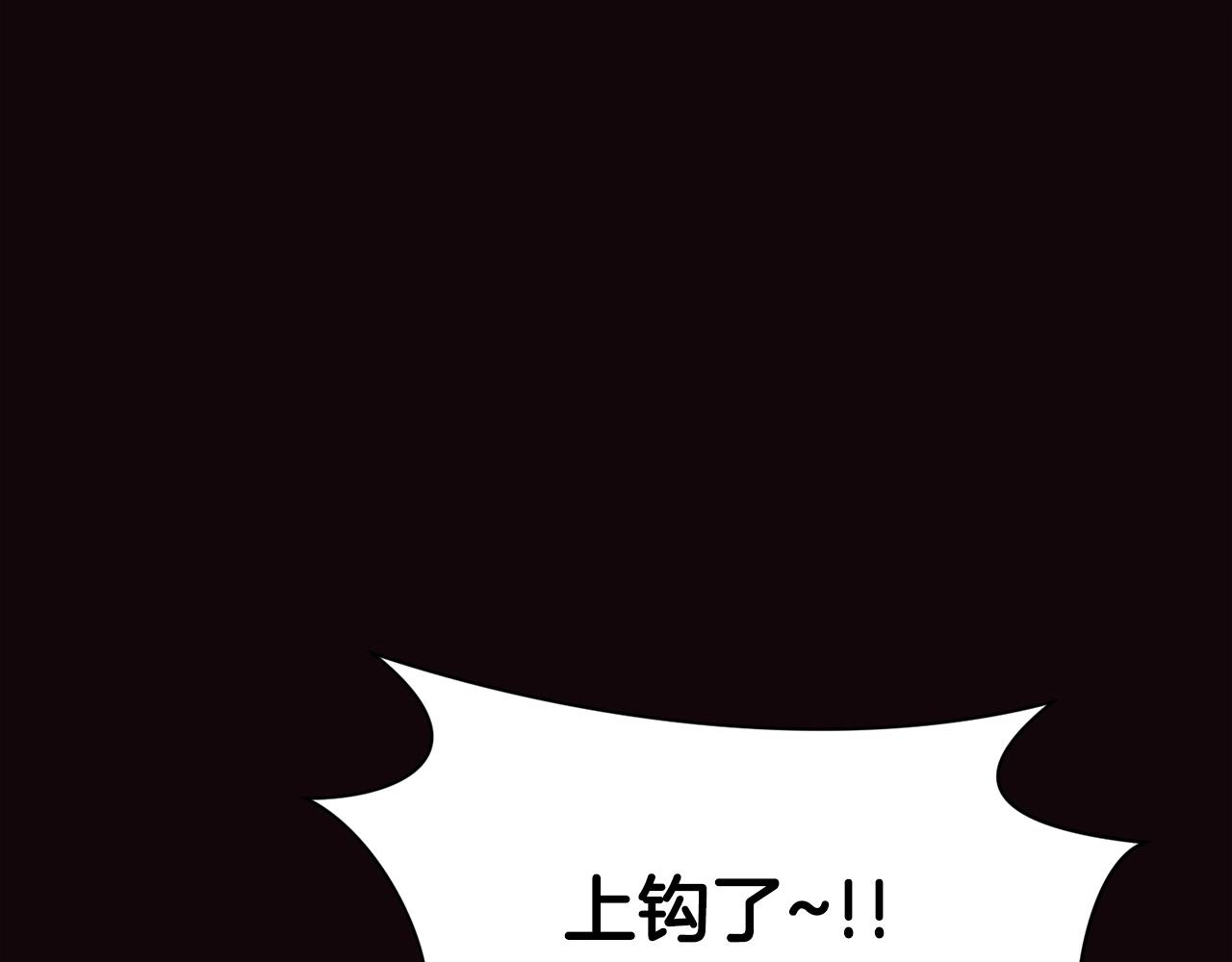 第53话 团战阵法16