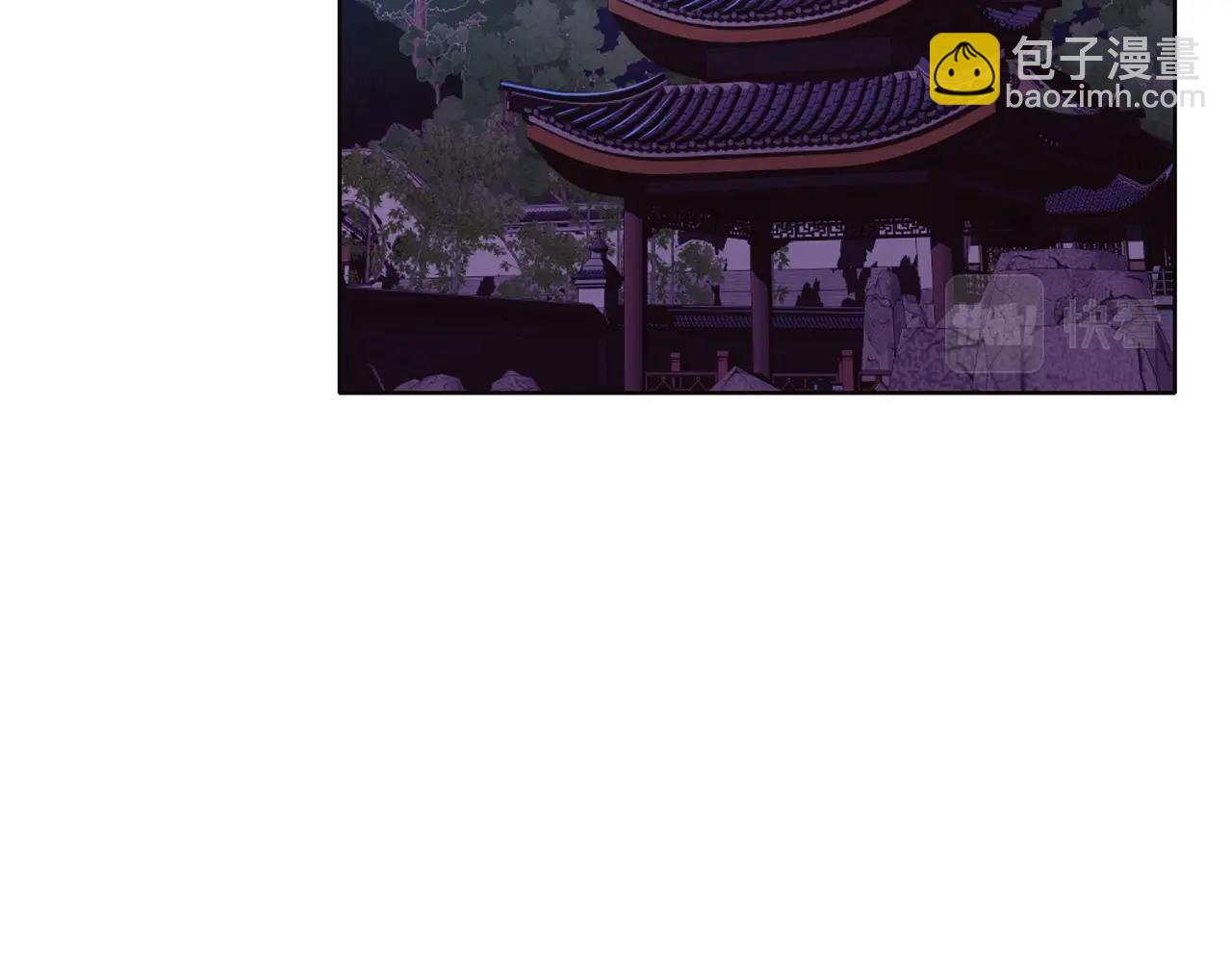 第53话 团战阵法162