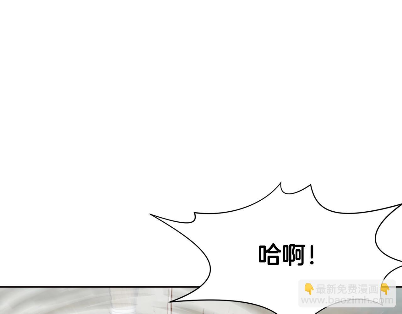 第53话 团战阵法180
