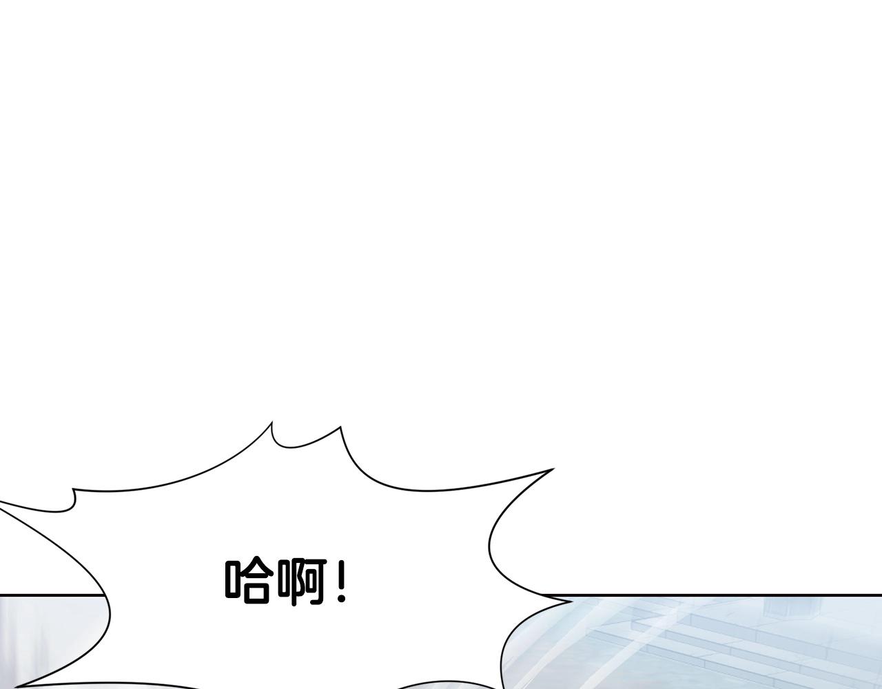 第53话 团战阵法188