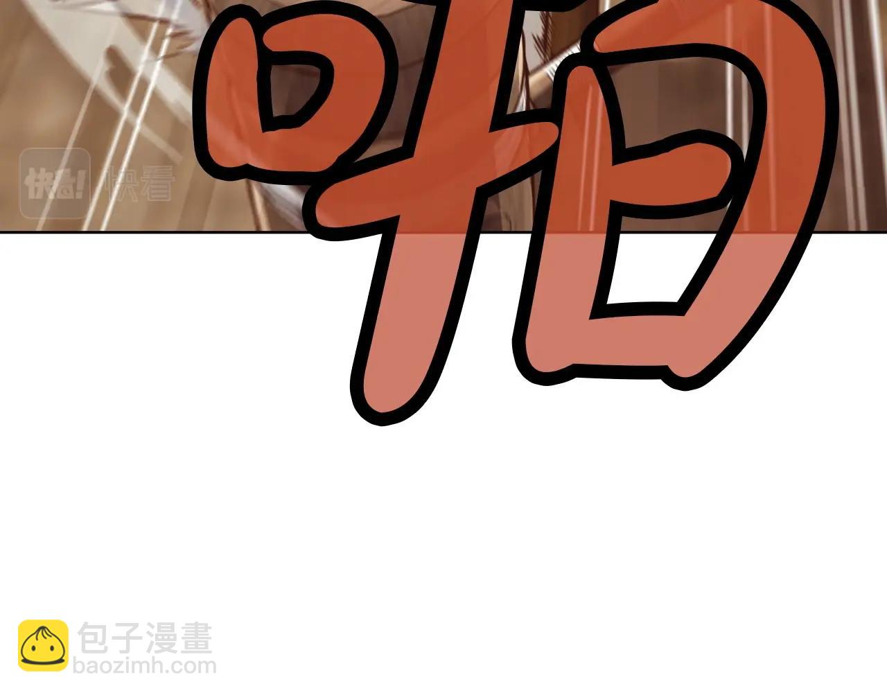 第53话 团战阵法191