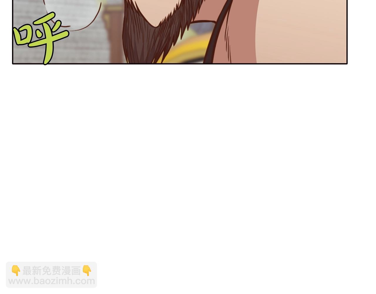 第53话 团战阵法194