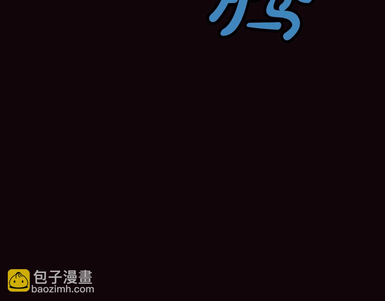 第53话 团战阵法21