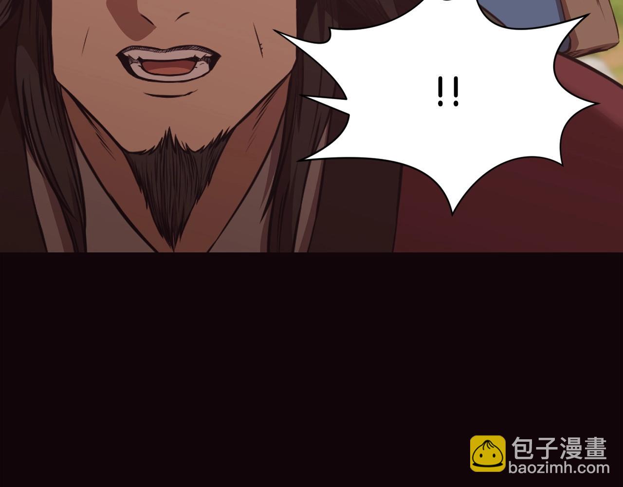 第53话 团战阵法26