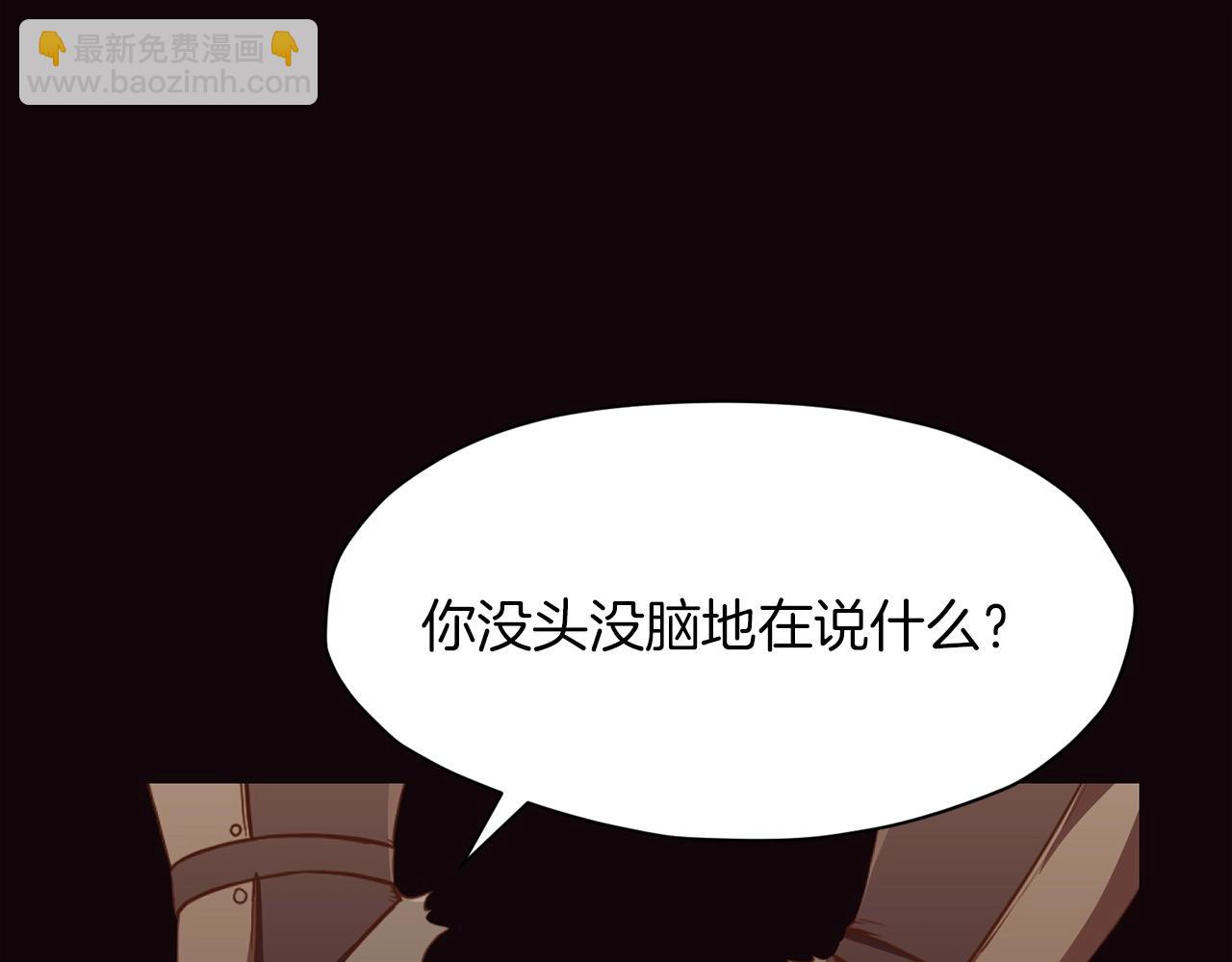 第53话 团战阵法27