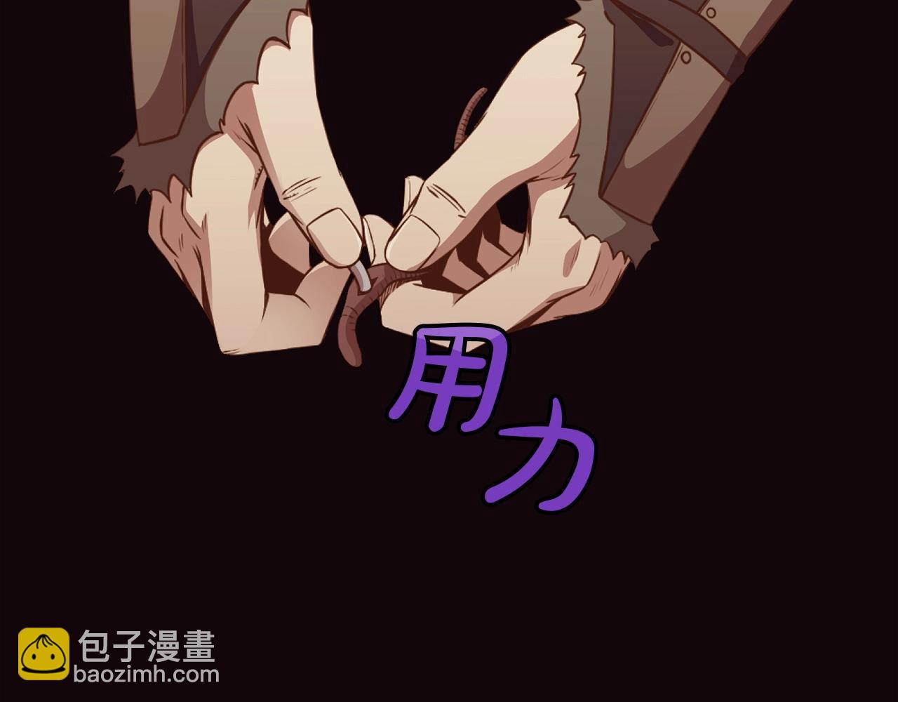 第53话 团战阵法28