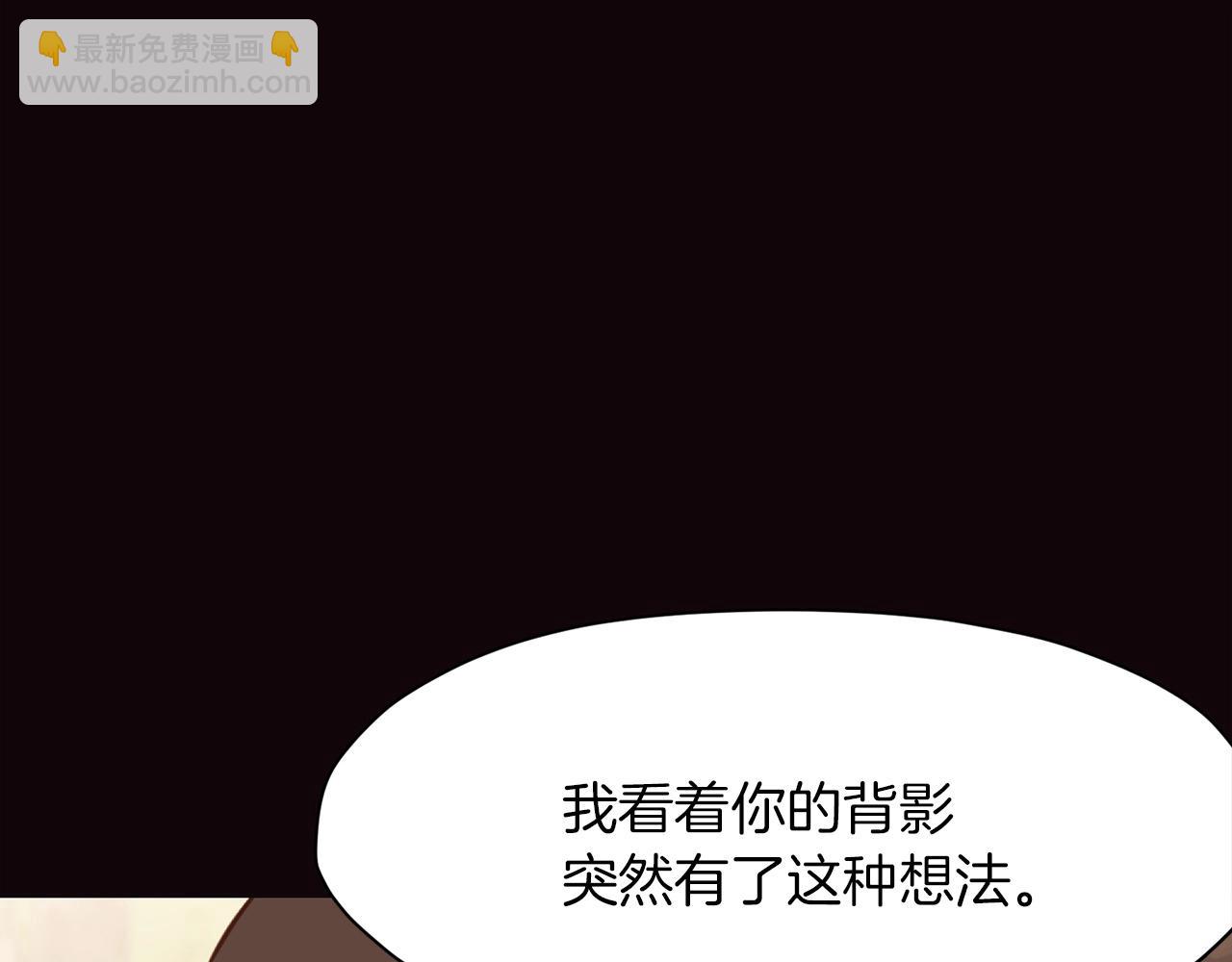 第53话 团战阵法29