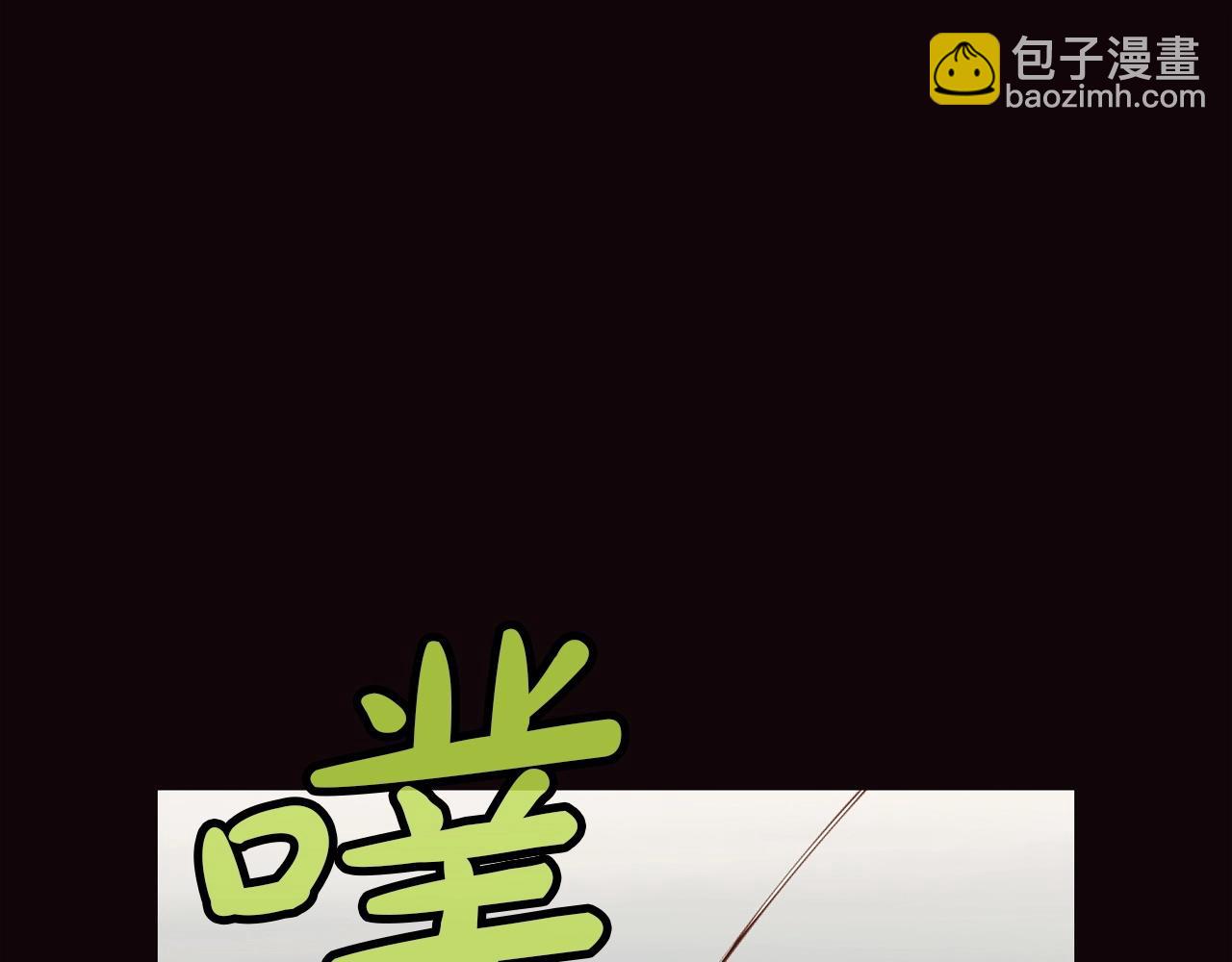 第53话 团战阵法37