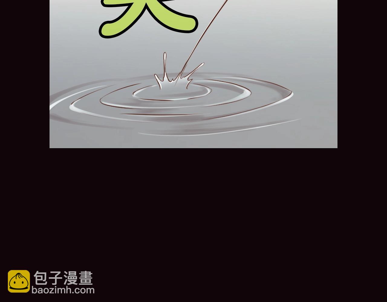 第53话 团战阵法38