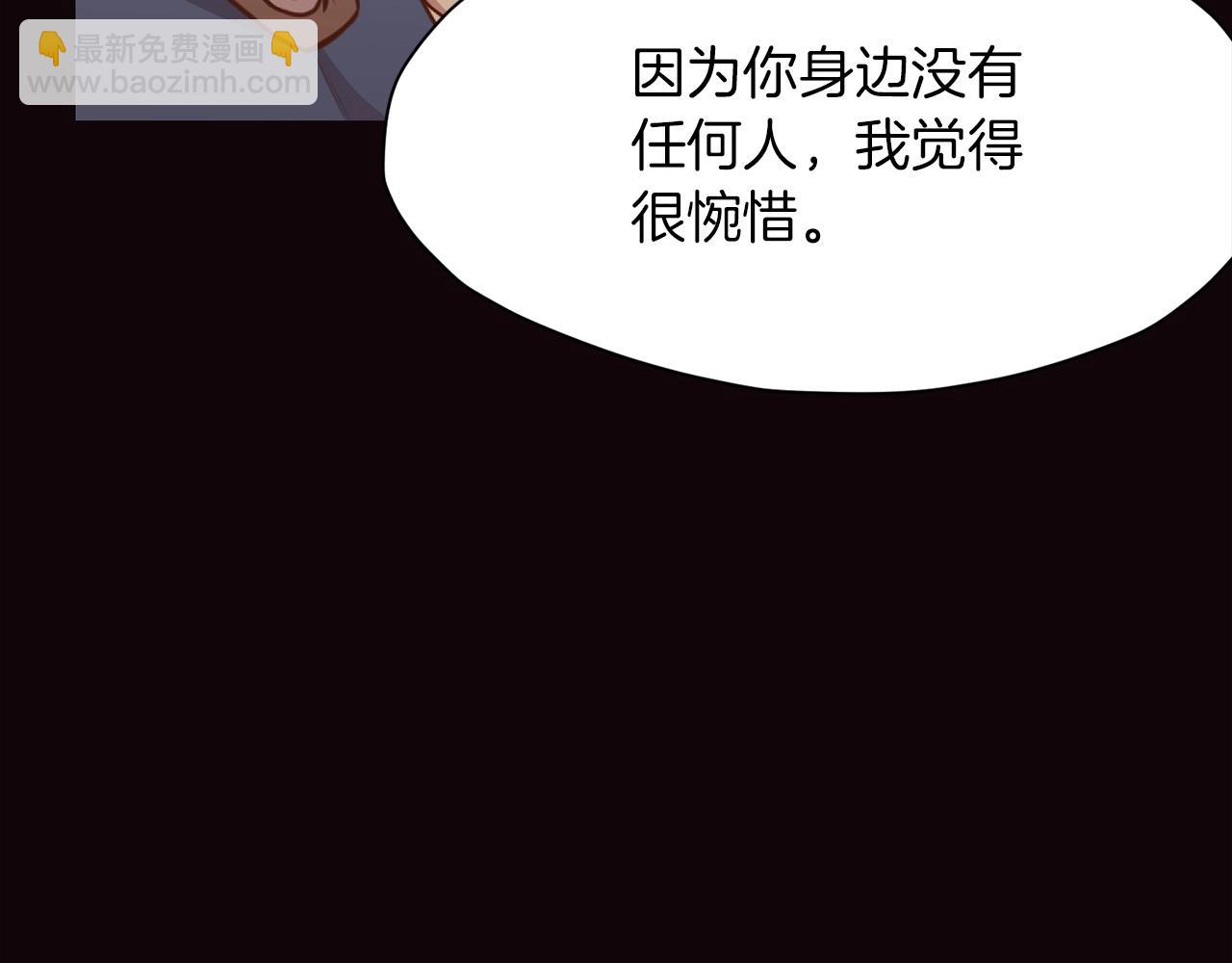 第53话 团战阵法44