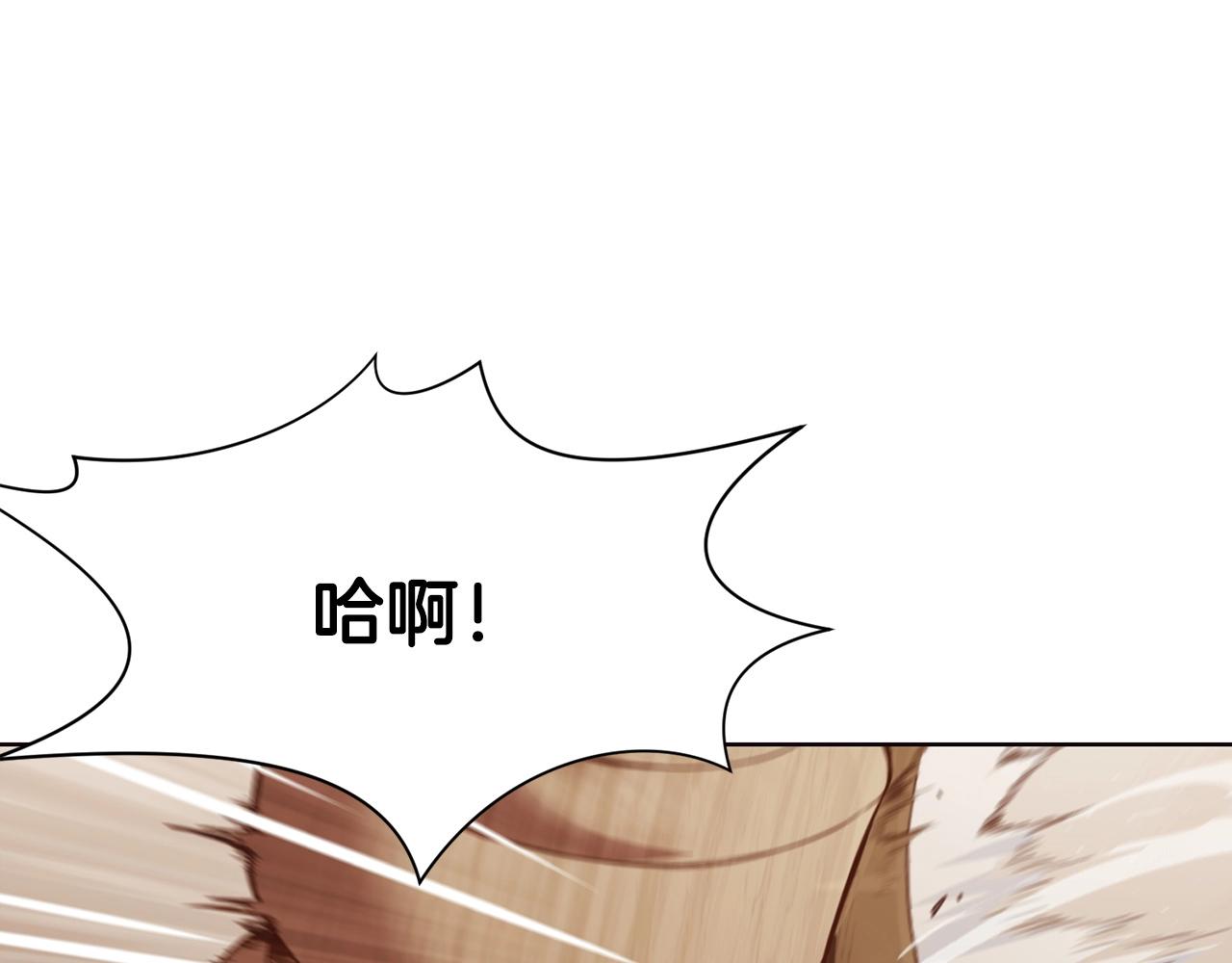 第53话 团战阵法88