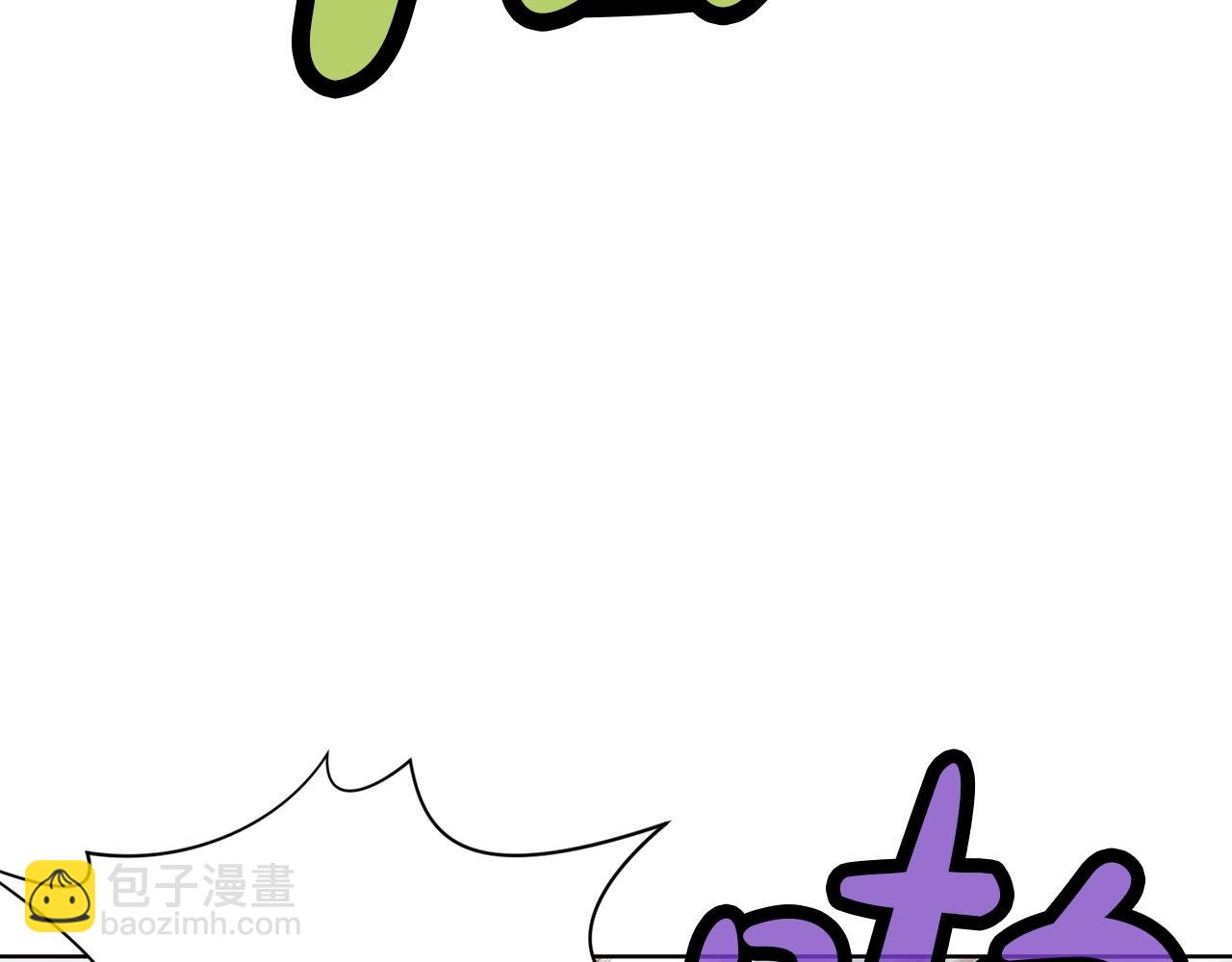 第53话 团战阵法90