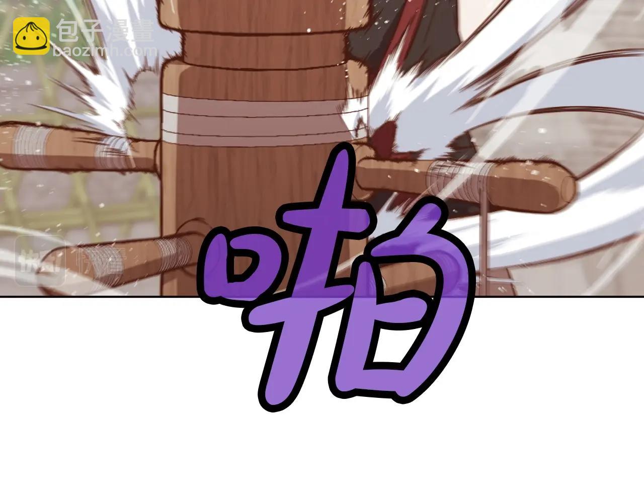 第53话 团战阵法92