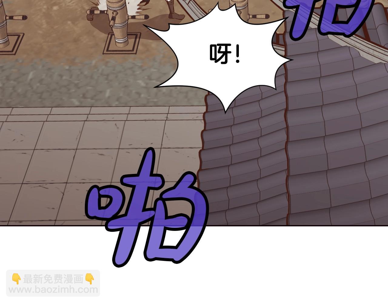 第53话 团战阵法96