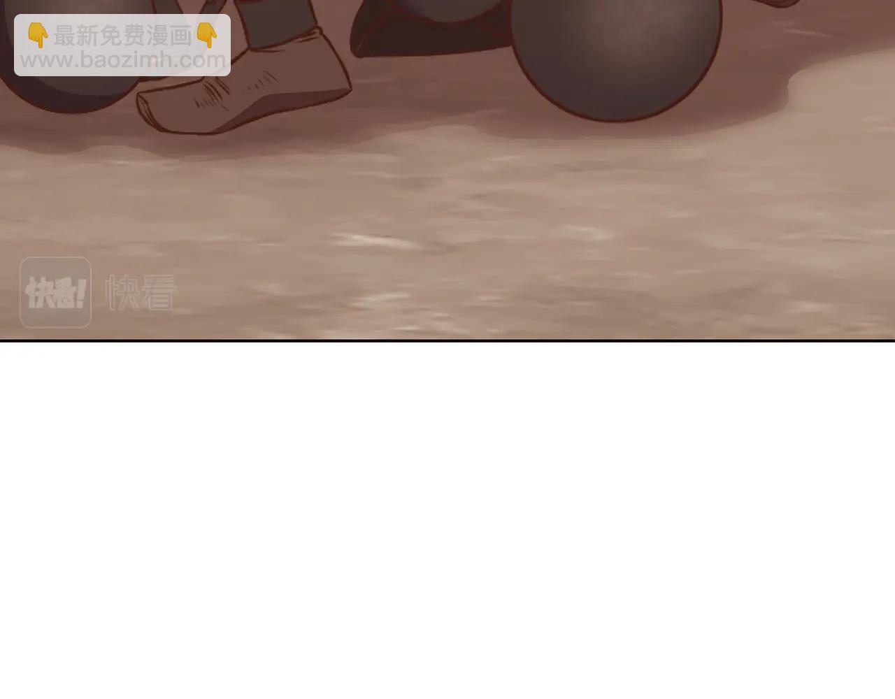 第54话 大战在即10