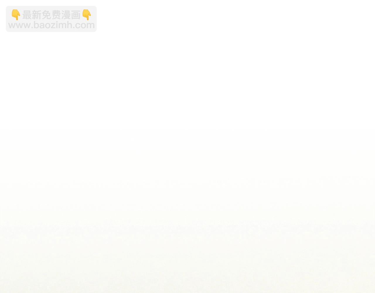 第54话 大战在即101