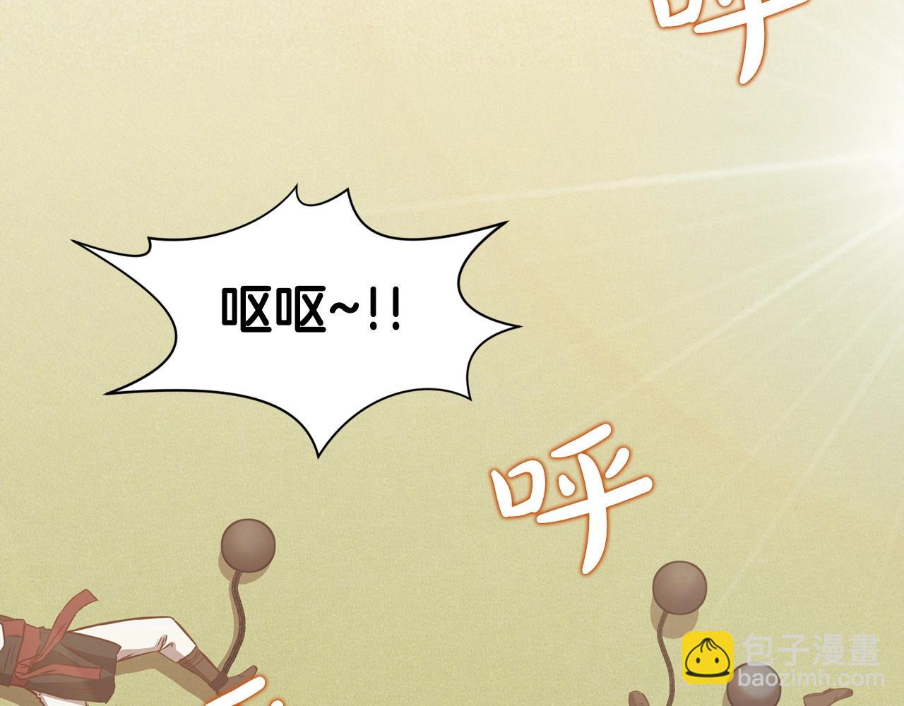 第54话 大战在即107