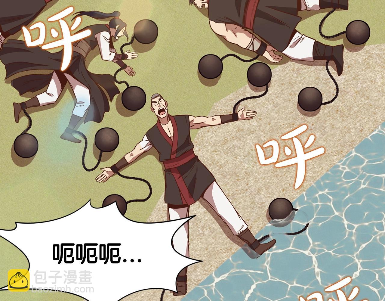 第54话 大战在即109