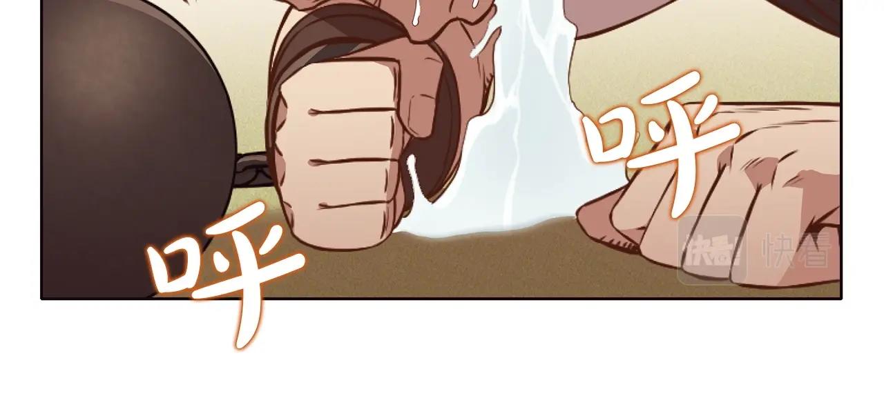 第54话 大战在即111