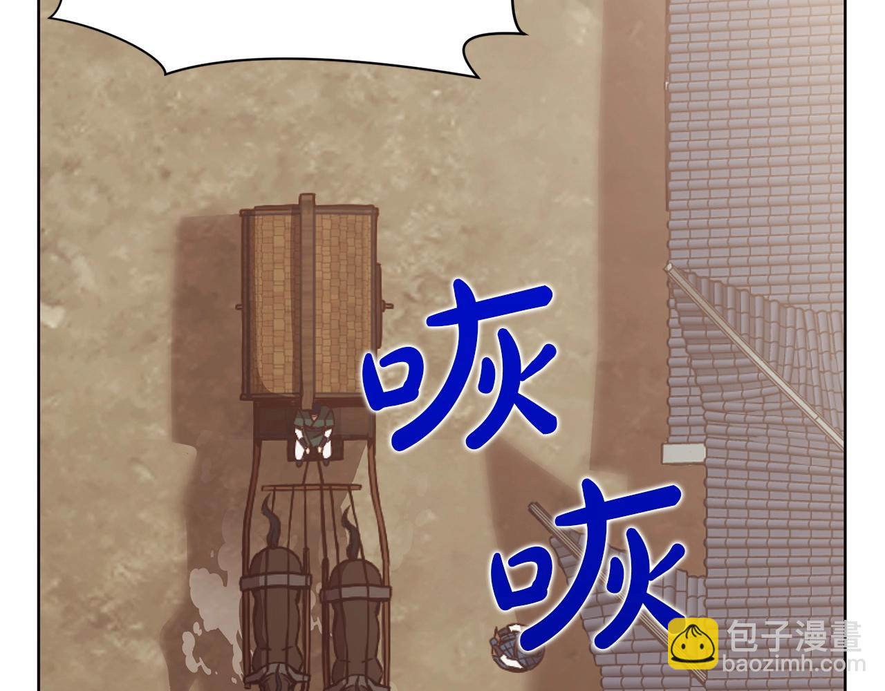 第54话 大战在即146