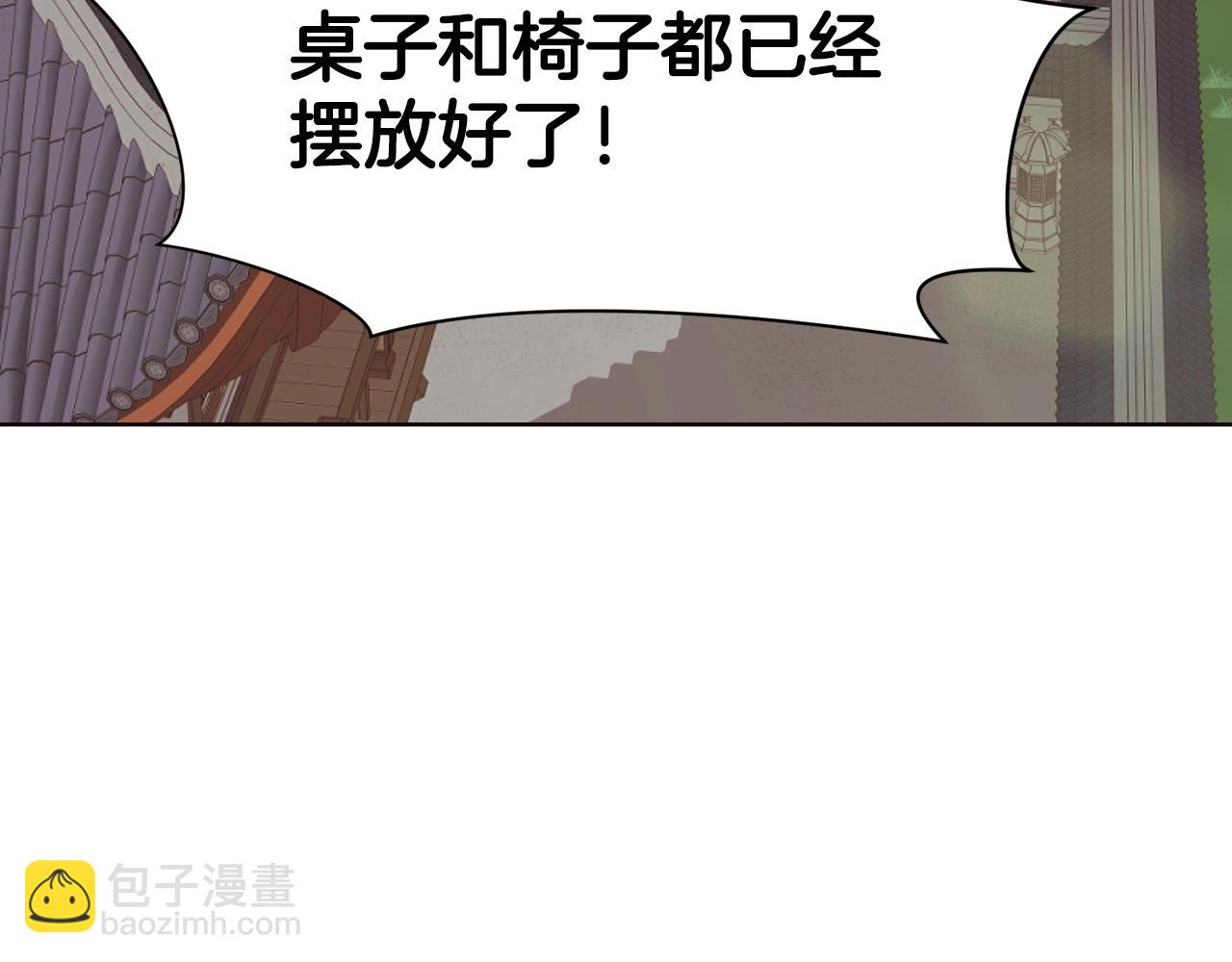 第54话 大战在即154