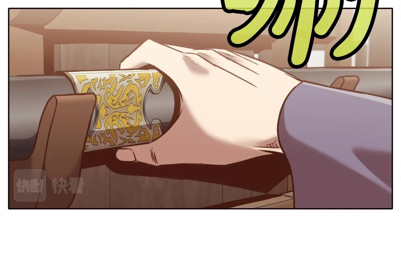 第54话 大战在即156
