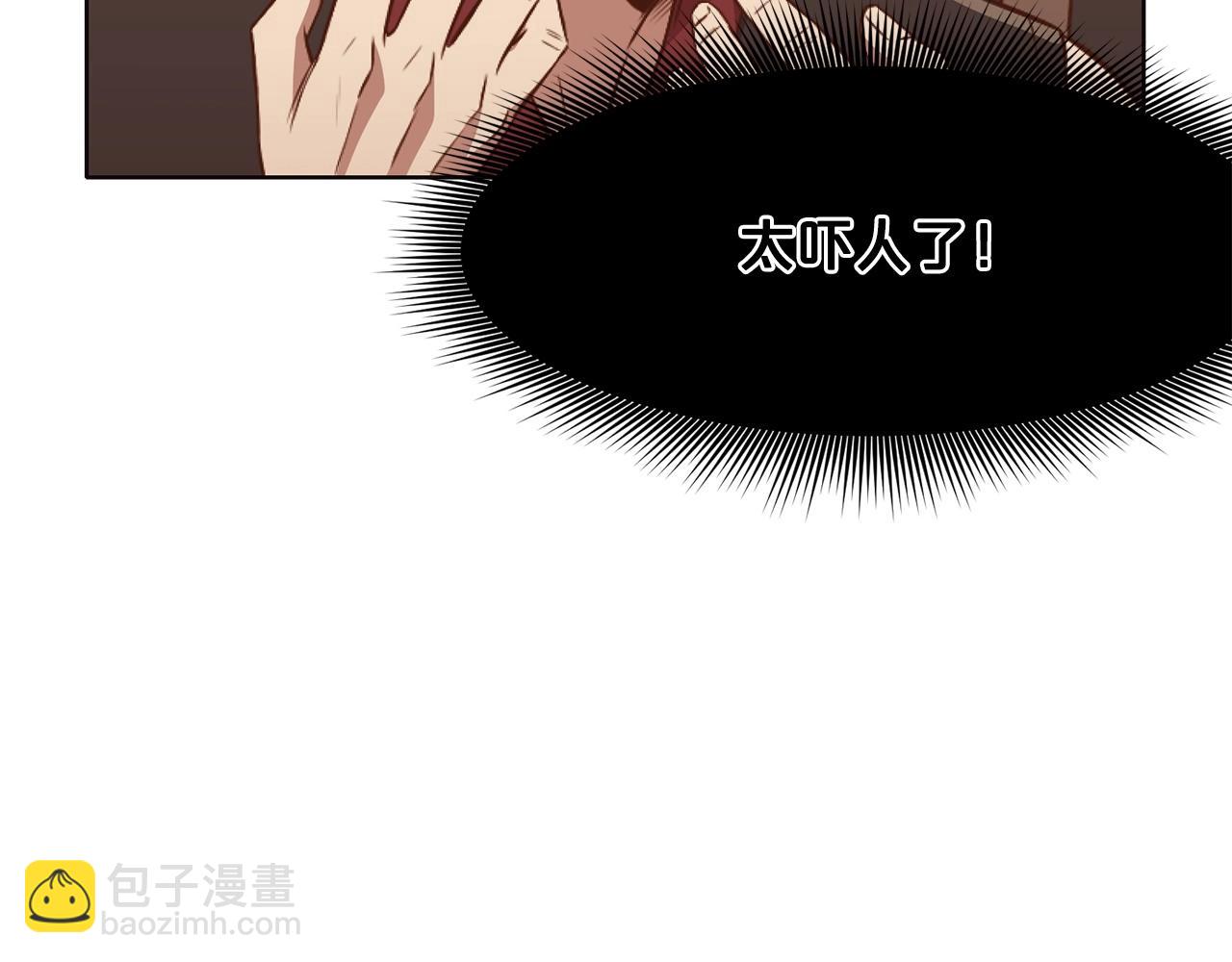 第54话 大战在即16