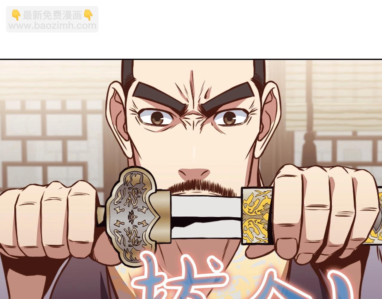 第54话 大战在即162