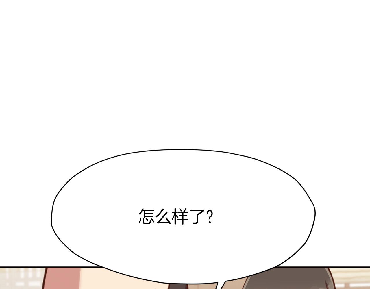 第54话 大战在即166