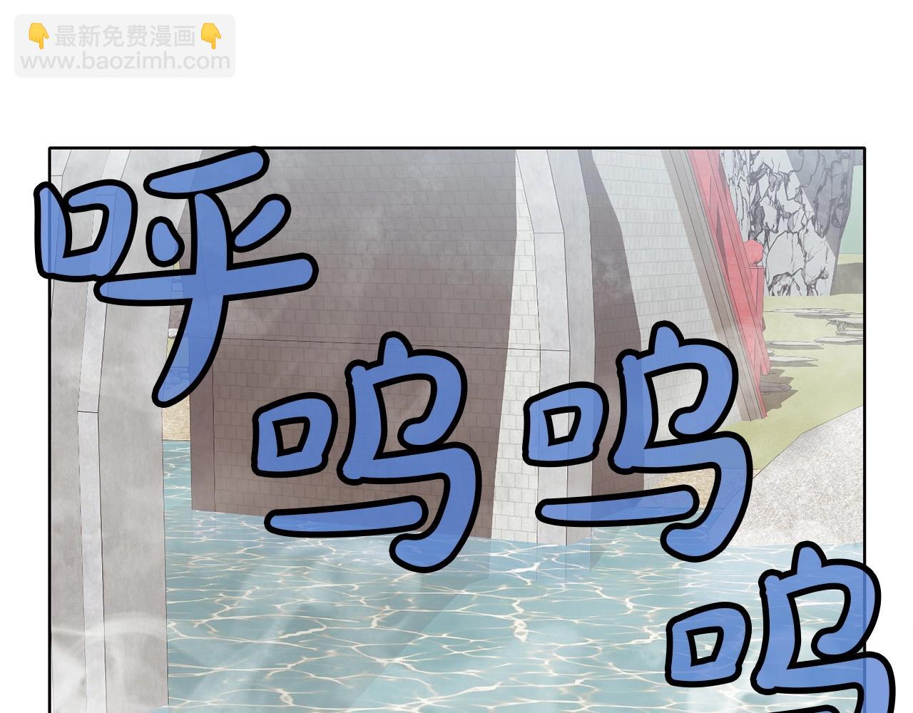 第54话 大战在即17