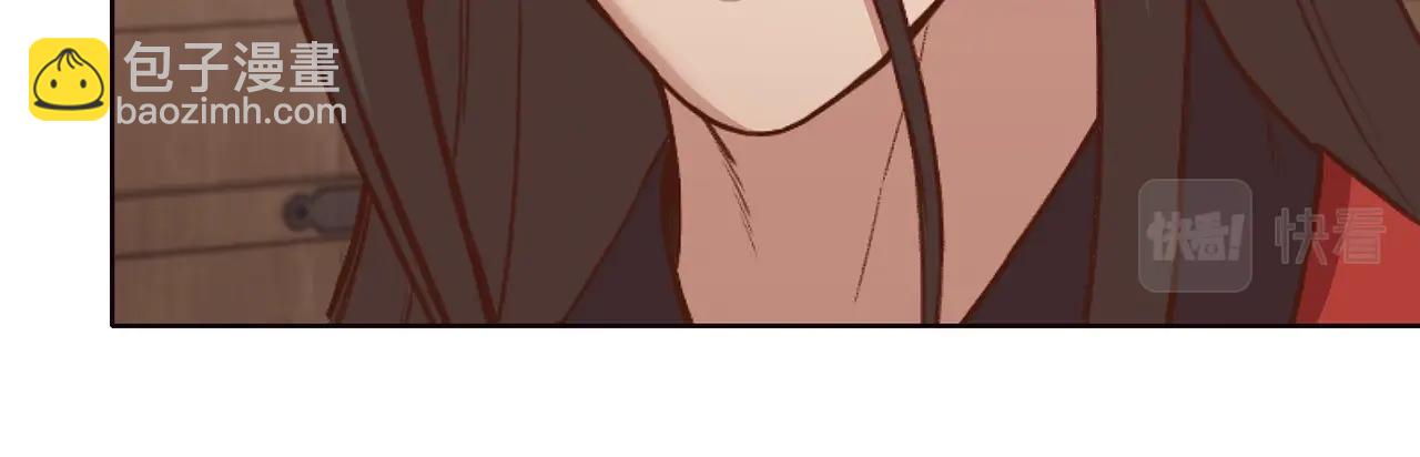 第54话 大战在即178